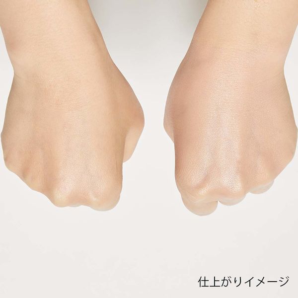 おすすめの化粧下地10選紹介! 化粧下地の基本的な知識や効果も!の画像